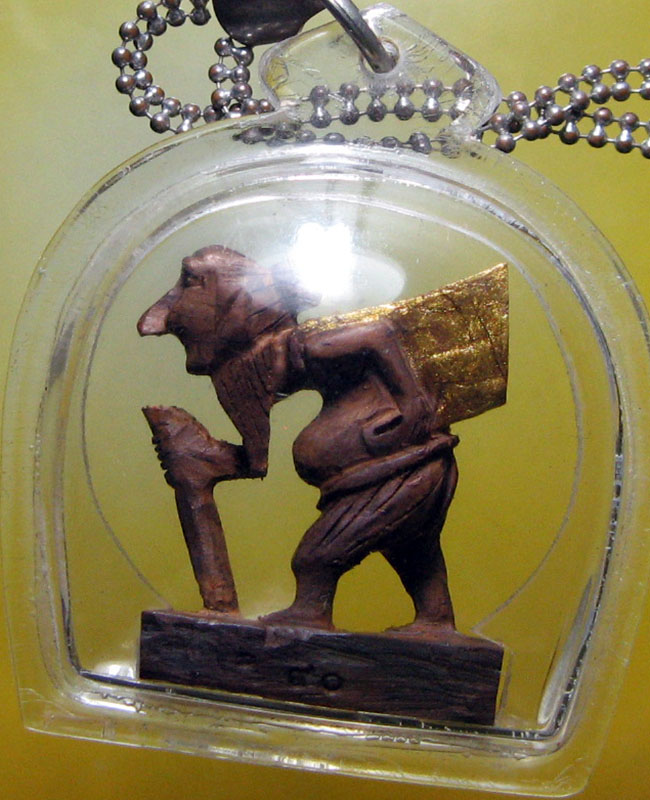 หลวงพ่อสาคร มนุญโญ วัดหนองกรับ อ.บ้านค่าย จ.ระยอง (ศิษย์เอกหลวงปู่ทิม)