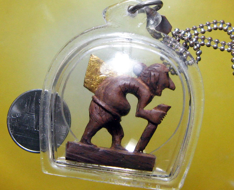 หลวงพ่อสาคร มนุญโญ วัดหนองกรับ อ.บ้านค่าย จ.ระยอง (ศิษย์เอกหลวงปู่ทิม)