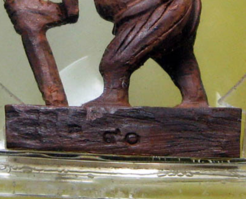 หลวงพ่อสาคร มนุญโญ วัดหนองกรับ อ.บ้านค่าย จ.ระยอง (ศิษย์เอกหลวงปู่ทิม)