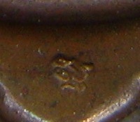 เหรียญพระลีลา หลวงพ่อสิน วัดระหารใหญ่ จ ระยอง ปี2552 เนื้อทองแดง มีโค้ด