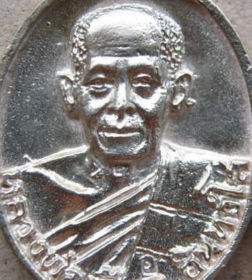 เหรียญหล่อสร้างอุโบสถ หลวงพ่อเอียด วัดไผ่ล้อม อ.บางบาล จ.อยุธยา ปี2542 เนื้อเงิน มีโค้ด