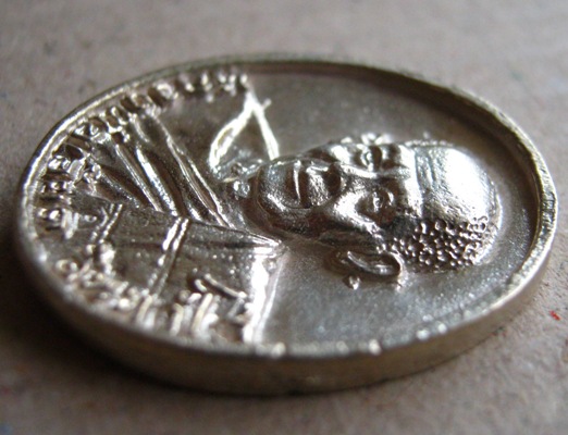 เหรียญหล่อสร้างอุโบสถ หลวงพ่อเอียด วัดไผ่ล้อม อ.บางบาล จ.อยุธยา ปี2542 เนื้อเงิน มีโค้ด