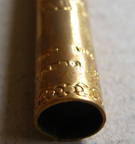 ตะกรุดโทน๘๕ รุ่นมหาลาภ หลวงปู่แผ้ว วัดกำแพงแสน จ.นครปฐม โค้ด  ว ก ส  พร้อมกล่องเดิม