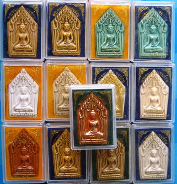 ขุนแผนแขนอ่อน รุ่น1 หลวงปู่ชื้น วัดญาณเสน จ อยุธยา ปี2545หมายเลข94 เคลือบแดงเดินน้ำทอง พร้อมกล่อง
