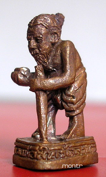 รูปหล่อ ชูชกรุ่น 1 มหาลาภ หลวงพ่อสิน วัดละหารใหญ่ นวโลหะ