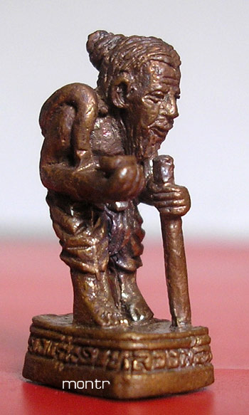 รูปหล่อ ชูชกรุ่น 1 มหาลาภ หลวงพ่อสิน วัดละหารใหญ่ นวโลหะ