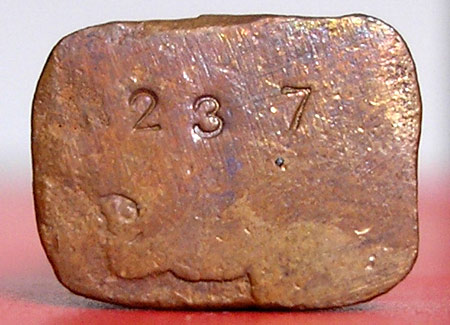 รูปหล่อ ชูชกรุ่น 1 มหาลาภ หลวงพ่อสิน วัดละหารใหญ่ นวโลหะ