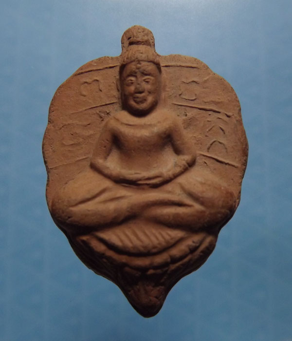 พระโพธิจักร เนื้อดิน ท่านพ่อลี วัดอโศการาม ปี2500
