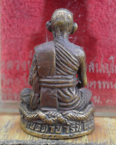 รูปหล่อหลวงปู่คำพันธ์ โฆสปัญโญ วัดธาตุมหาชัย อ.ปลาปาก จ.นครพนม รุ่น เมตตาบารมี ๘๐