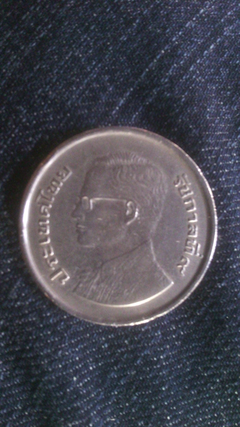 เหรียญพระชนมายุ ๕๐ พรรษา