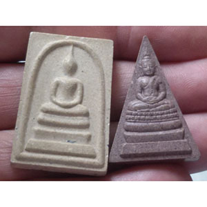 พระผงสมเด็จวัดระฆัง บริษัทกรุงไทยแทรคเตอร์ จัดสร้าง+พระพุทธนวมมหาราชายุจฉับปริวัตนมงคล