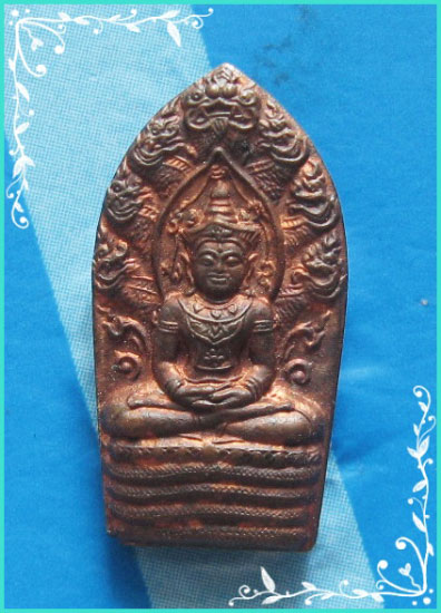 ...ลป.ชื้น วัดญาณเสน อย. พระนาคปรกใบมะขามรุ่นแรก เนื้อทองแดง หลังยันต์ ปี 45...