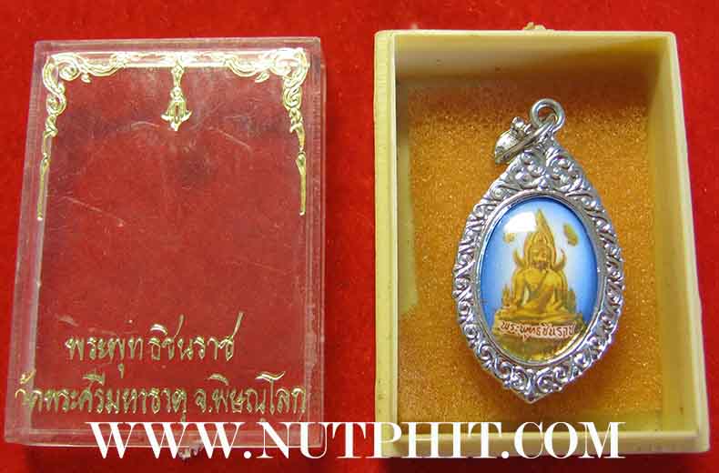 *สวยกริ๊บ พระพุทธชินราช วัดพระพุทธชินราช(วัดใหญ่)พิษณุโลก*260