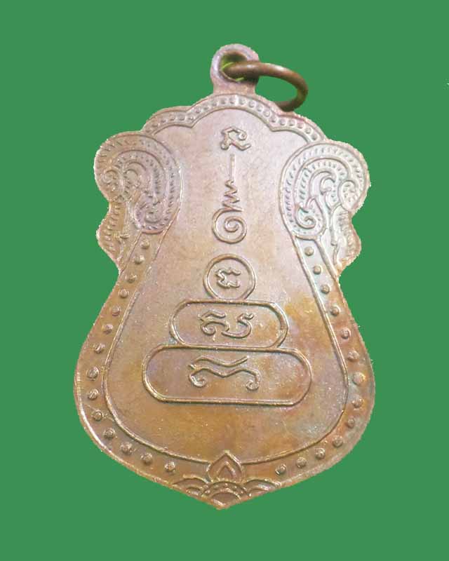 @^_^@ เหรียญเสมาหลวงพ่อเงิน ปี 29 สวยเดิม ๆ@^_^@