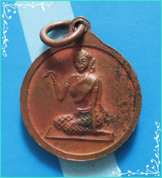 ...ลพ.ฤาษีลิงดำ วัดท่าซุง เหรียญครึ่งองค์ เนื้อทองแดง หลังแม่นางกวัก รุ่น นิวส์จักรวาล ปี 22...