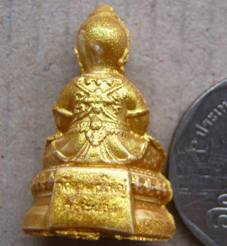 กุมารทองแก้วมณีเทพ(รุ่นแรก)หลวงพ่อสิน วัดละหารใหญ่จ ระยอง ปี2558 พร้อมกล่องเดิม