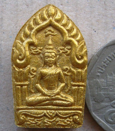 พระขุนแผนผงพรายกุมาร พิมพ์เล็ก รุ่นพรายทอง ปลุกเสกโดยหลวงพ่อสาคร วัดหนองกรับ ปี2554หมายเลข9389+กล่อง