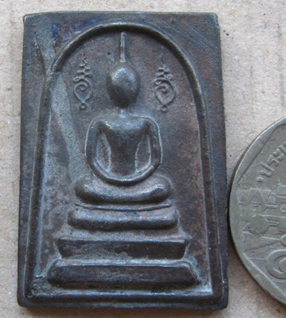 พระสมเด็จเจริญดี เนื้อนวะโลหะ หลวงปู่คำพันธ์ วัดธาตุมหาชัย จ นครพนม ปี2536หมายเลข2995 พร้อมกล่องเดิม