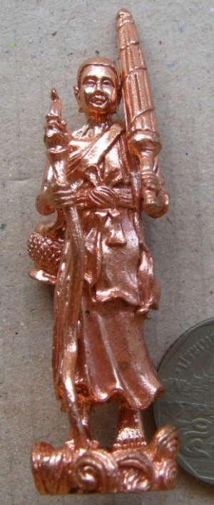 พระสีวลีชนวนขุมทรัพย์ หลวงพ่อชำนาญ วัดบางกุฎีทอง ปทุมฯ ปี2554เนื้อทองชมพู สร้าง3999องค์ เลข1126+กล่อ