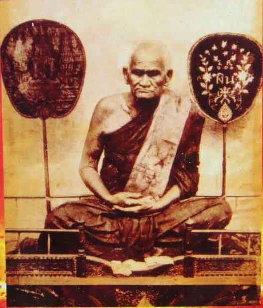  เนื้อเงิน รูปหล่อหลวงพ่อเงิน พิมพ์หน้าแก่ รุ่นฉัตรมงคล มีโค้ด วัดบางคลาน พิจิตร ปี2535พระดีพิธีใหญ่