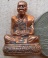 รูปหล่อ หลวงปู่คำบุ วัดกุดชมภู จ อุบลราชธานี รุ่นสรงน้ำ52 เนื้อทองแดง(ตอกโค๊ต อุดผง)พร้อมกล่องเดิม