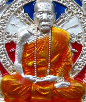 เหรียญเจริญบารมี89หลวงปู่คำบุ วัดกุดชมภู อุบลฯ ปี2554เลข216เนื้อเงินลงยาสีธงชาติ สร้าง399เหรียญ+กล่อ