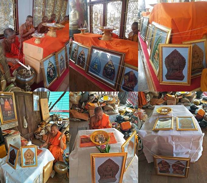 **วัดใจ พระขุนพล นครชัยศรี พระอาจารย์สัญญา วัดกลางบางแก้ว เนื้อเกสรต่ำกว่าจอง**