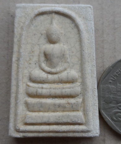 2องค์ พระสมเด็จ วัดระฆังโฆสิตาราม รุ่น"มหามงคล"ปี2548 แตกลายงา หลังตรายาง พร้อมกล่องเดิม