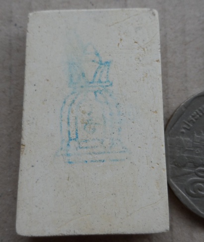 2องค์ พระสมเด็จ วัดระฆังโฆสิตาราม รุ่น"มหามงคล"ปี2548 แตกลายงา หลังตรายาง พร้อมกล่องเดิม