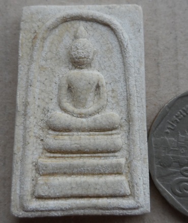 2องค์ พระสมเด็จ วัดระฆังโฆสิตาราม รุ่น"มหามงคล"ปี2548 แตกลายงา หลังตรายาง พร้อมกล่องเดิม