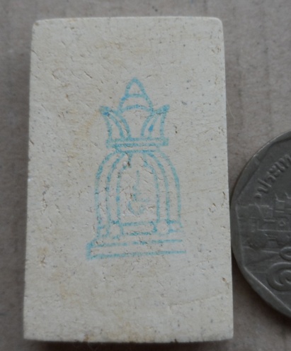 2องค์ พระสมเด็จ วัดระฆังโฆสิตาราม รุ่น"มหามงคล"ปี2548 แตกลายงา หลังตรายาง พร้อมกล่องเดิม