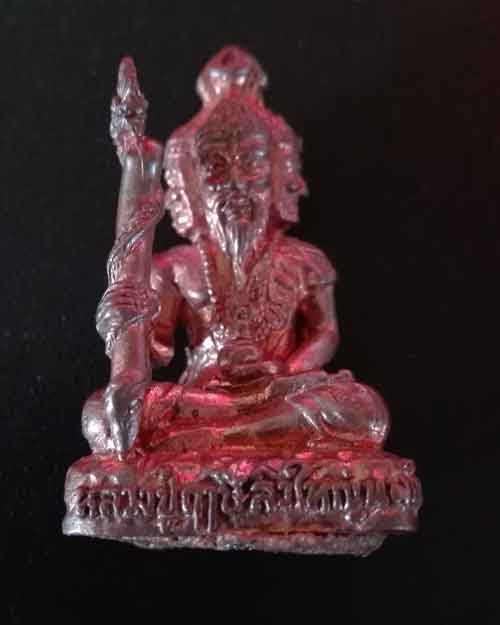 รูปหล่อปู่ฤาษีพรหมณ์  ( ปู่ฤาษีลิใหญ่)