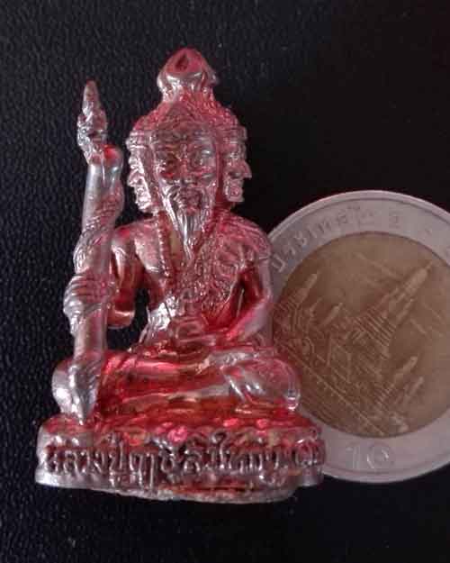 รูปหล่อปู่ฤาษีพรหมณ์  ( ปู่ฤาษีลิใหญ่)