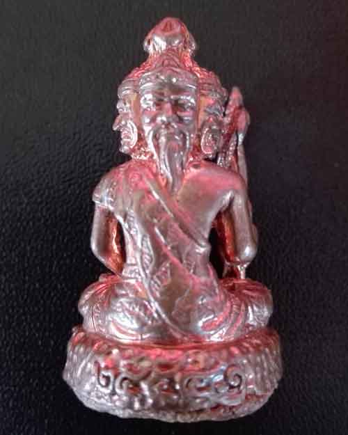 รูปหล่อปู่ฤาษีพรหมณ์  ( ปู่ฤาษีลิใหญ่)