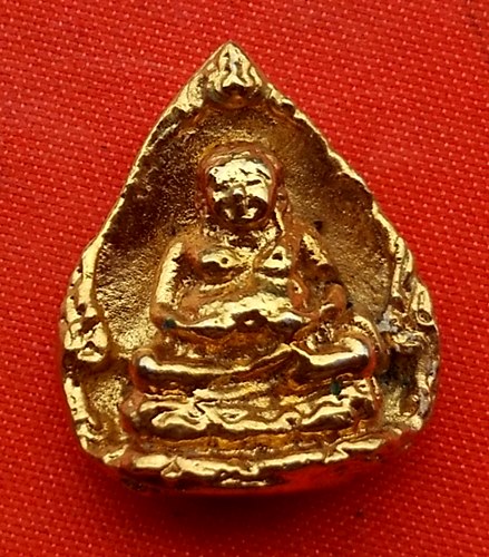 เริ่ม 10 บาท กับ พระสังกัจจายน์ วัดธารเกษม  …D162