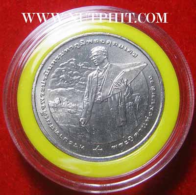 เหรียญในหลวงรัชกาลที่ ๙ สุดคุ้ม 5 องค์ สวยกริ๊บทุกองค์*266