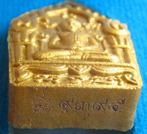 พระขุนแผนผงพรายกุมาร พิมพ์เล็ก รุ่นพรายทอง ปลุกเสกโดยหลวงพ่อสาคร วัดหนองกรับ ปี2554หมายเลข9395+กล่อง