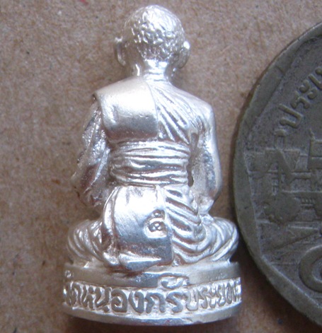 รูปเหมือน ฉลองครบ5รอบ หลวงพ่อสาคร วัดหนองกรับ ระยอง รุ่นชินบัญชร ปี2540 เนื้อเงิน โค้ดเลข 5 