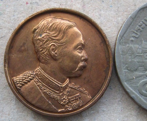 เหรียญ ร.5 หลวงปู่ชื้น วัดญาณเสน จ อยุธยา ปี2535 เนื้อทองแดง+ใบอาราธนา