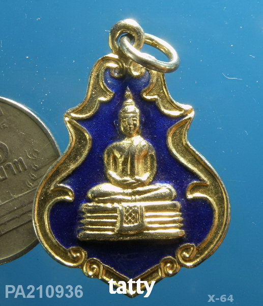 เหรียญลงยาหลวงพ่อโสธร ไม่ทราบปี