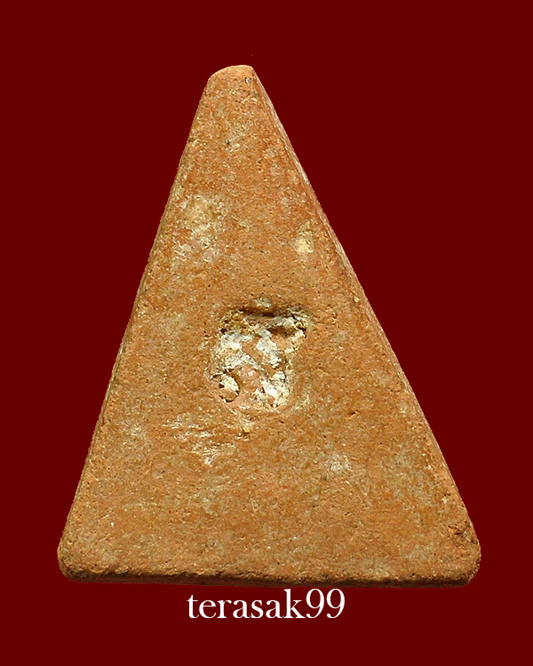 พระนางพญา ค่ายอดิศร สระบุรี ปี2514 เนื้อดิน ราคาเบาๆ (1)