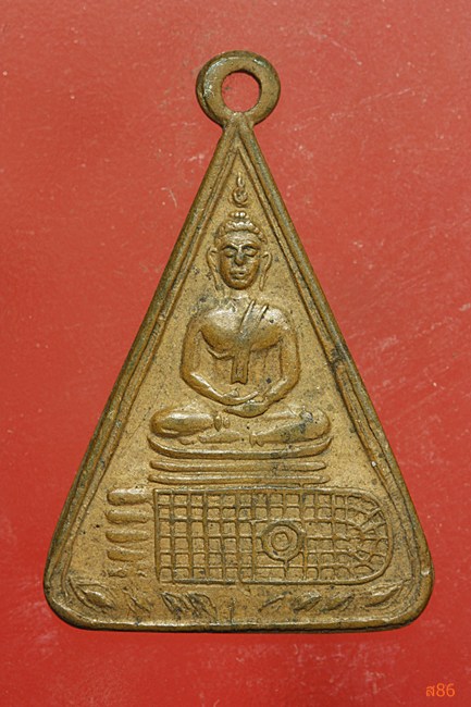 เหรียญสามเหลี่ยม พระพุทธบาท วัดอนงค์ อาจารย์นวมปลุกเสก ...../4