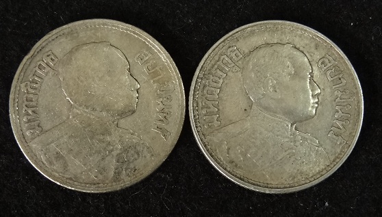 เหรียญสลึงในหลวง ร.6 ปี2462 2เหรียญ อายุเหรียญจะ100ปีแล้ว หายาก วิ้งๆ อีกหน่อยจะไม่มีให้เก็บ