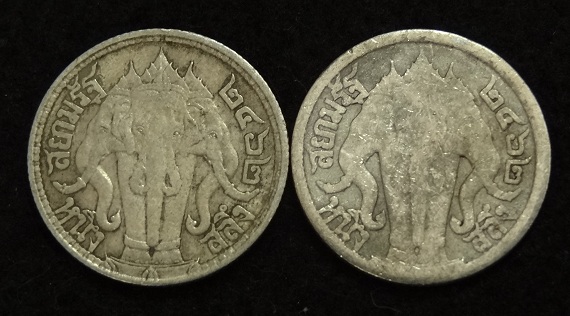 เหรียญสลึงในหลวง ร.6 ปี2462 2เหรียญ  อายุเหรียญจะ100ปีแล้ว  หายาก วิ้งๆ อีกหน่อยจะไม่มีให้เก็บ