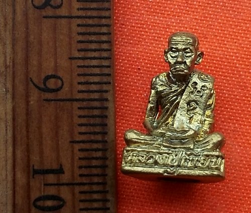 เริ่ม 10 บาท กับ รูปเหมือนหลวงปู่เขียน  …D186