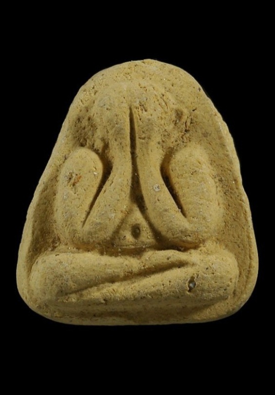 พระปิดตา ปี2516 เนื้อเหลือง วัดยายร้า จ.ระยอง หลวงปู่ทิม ปลุกเสก