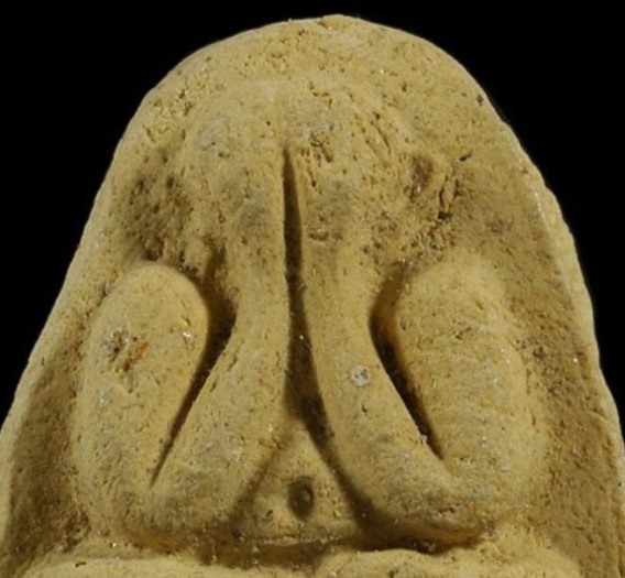 พระปิดตา ปี2516 เนื้อเหลือง วัดยายร้า จ.ระยอง หลวงปู่ทิม ปลุกเสก