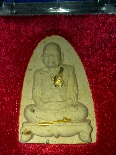 ผงรูปเหมือนหลวงปู่ทิม วัดพระขาว อยุธยา ฝังตะกรุดทองคำ มีจารย์เจิม