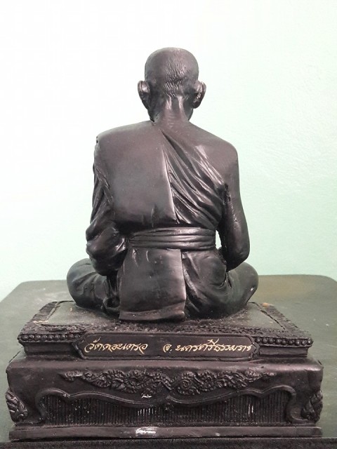 รูปเหมือนบูชา5นิ้วหลวงพ่อสังข์ วัดดอนตรอ นครศรีธรรมราช