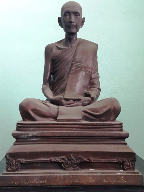 รูปหล่อบูชา9นิ้ว หลวงปู่โต๊ะ วัดประดู่ฉิมพลี ก้นฝังอีงคารหลวงปู่โต๊ะ